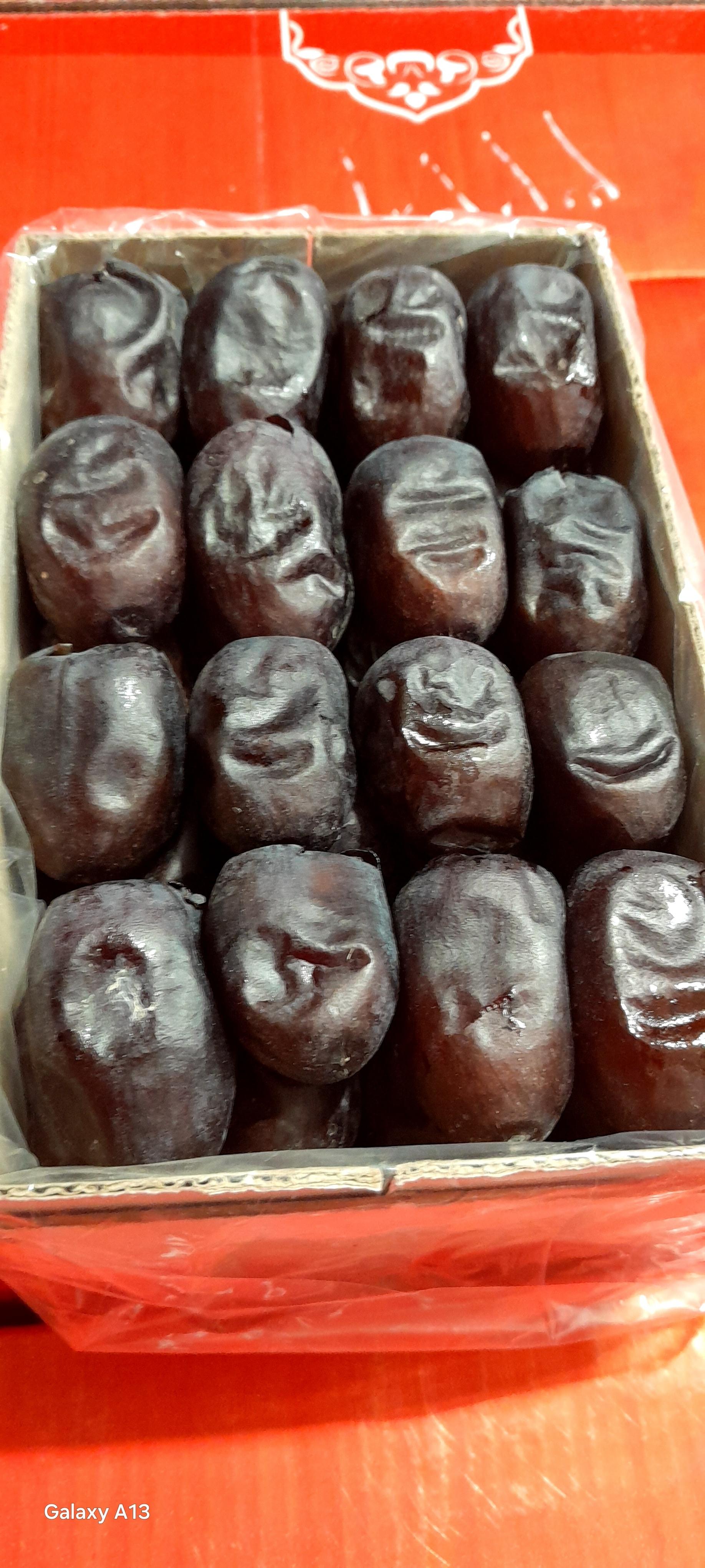 سردخانه نخل نواب