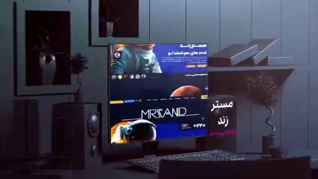 شرکت هیراد رایانه ایرانیان