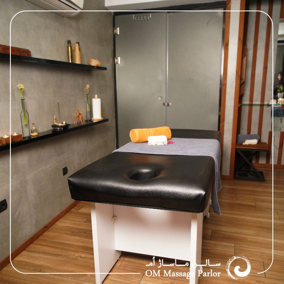 سالن ماساژ ٱم | om massage parlor