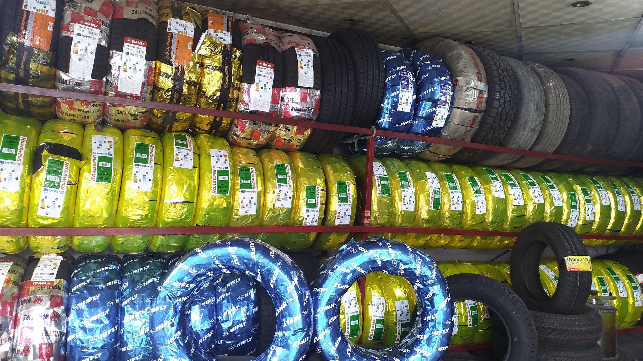 لاستیک فروشی ریف