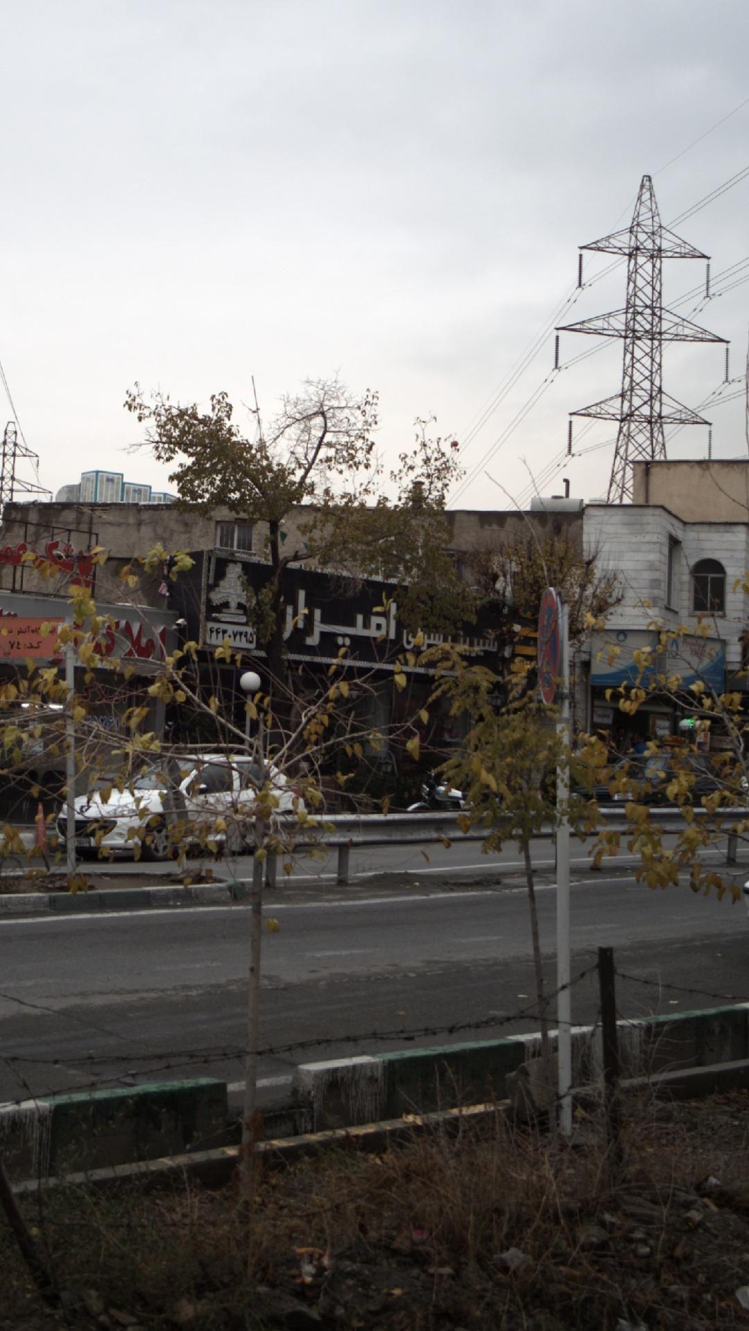 شیرینی سرای امیران