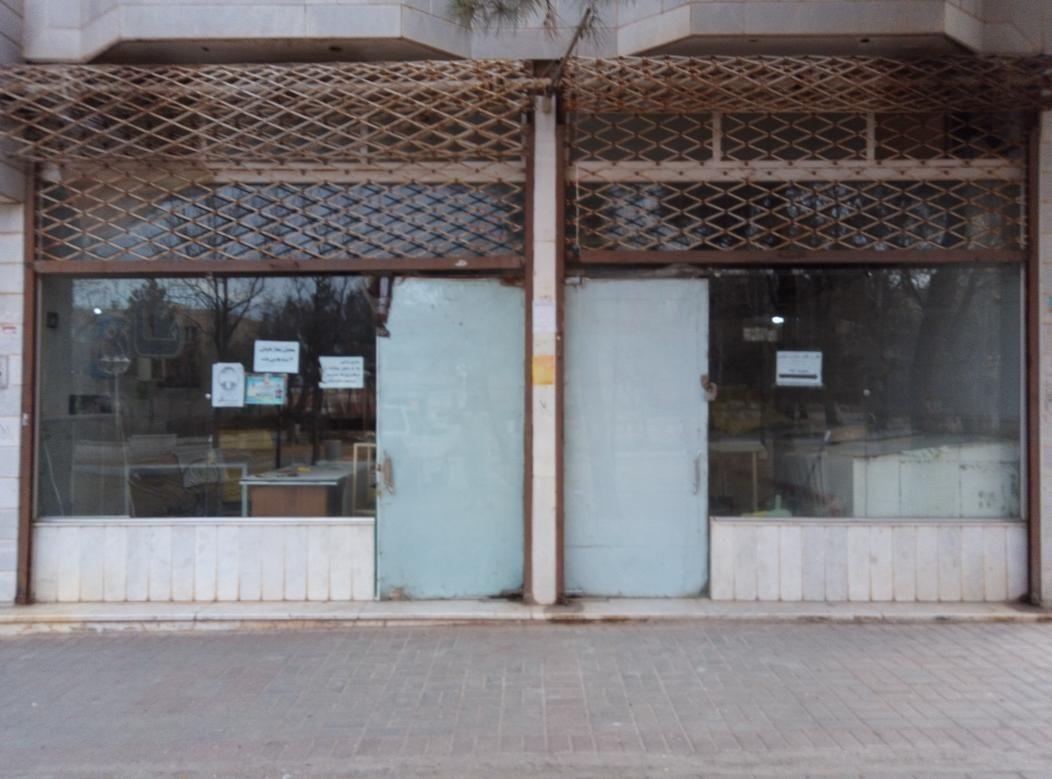 نان صاحب الزمان