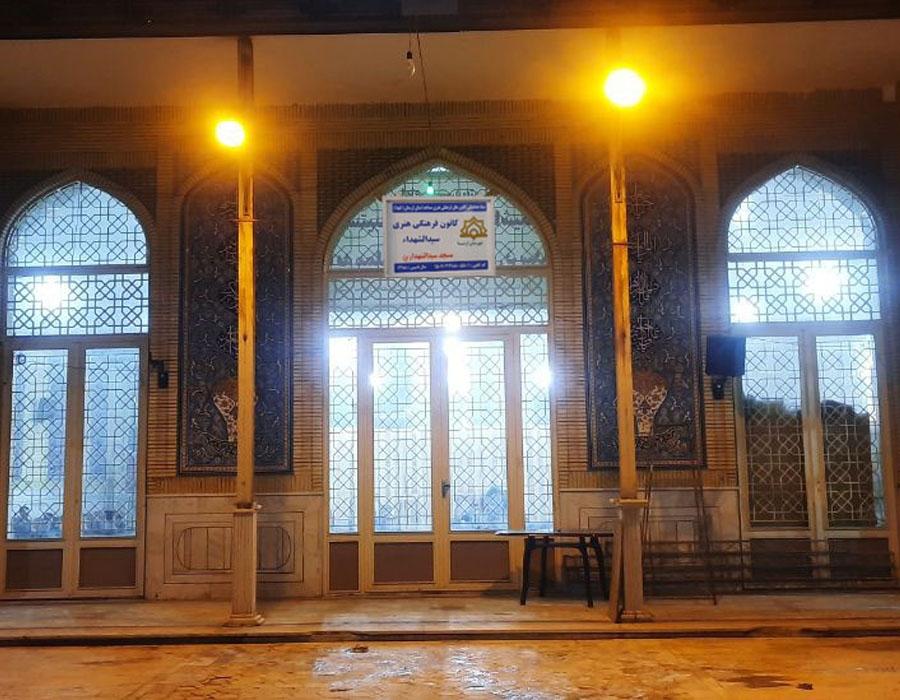 مسجد امیرالمومنین(ع)