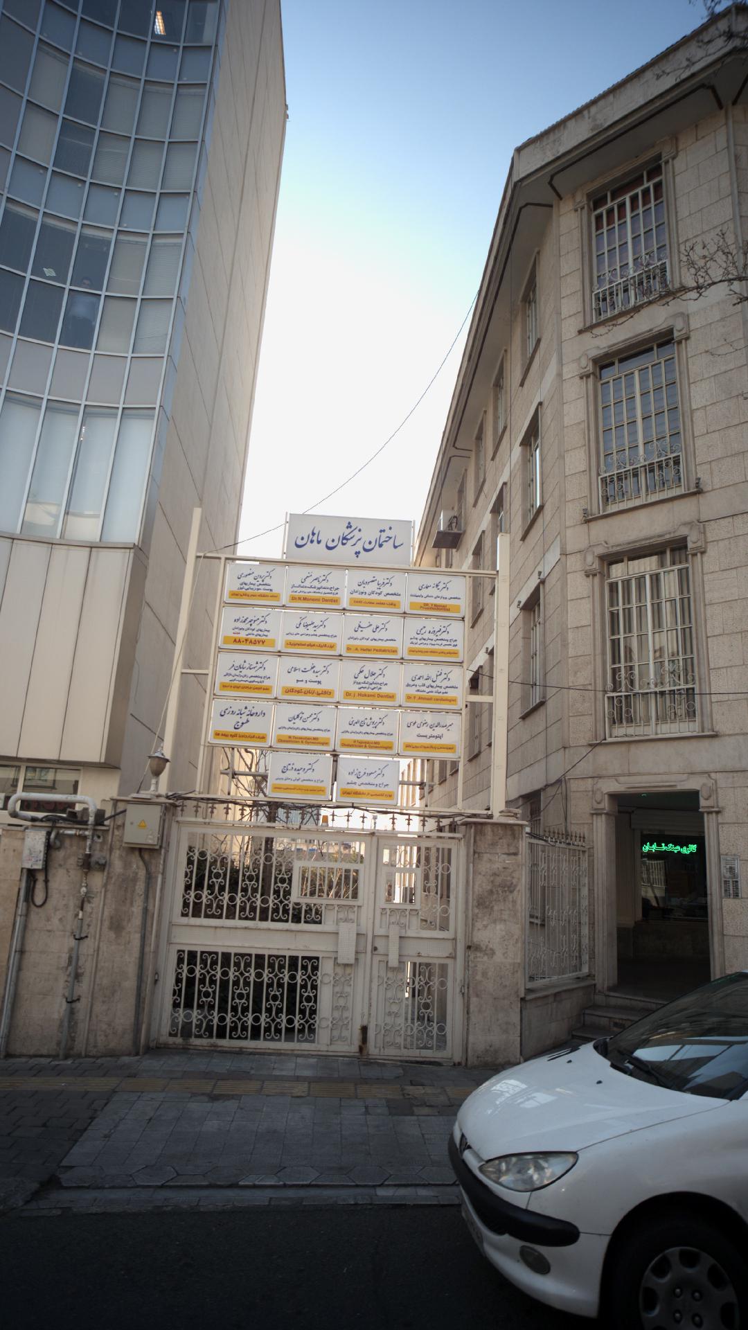 دکتر منوچهر محمدزاده