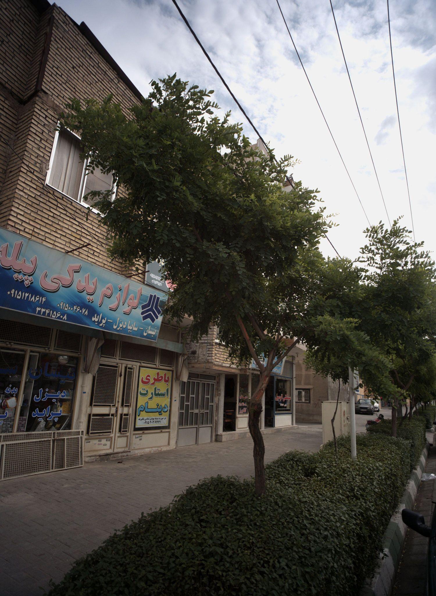 لوازم یدکی پیله ور