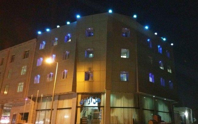 هتل آزادی قشم