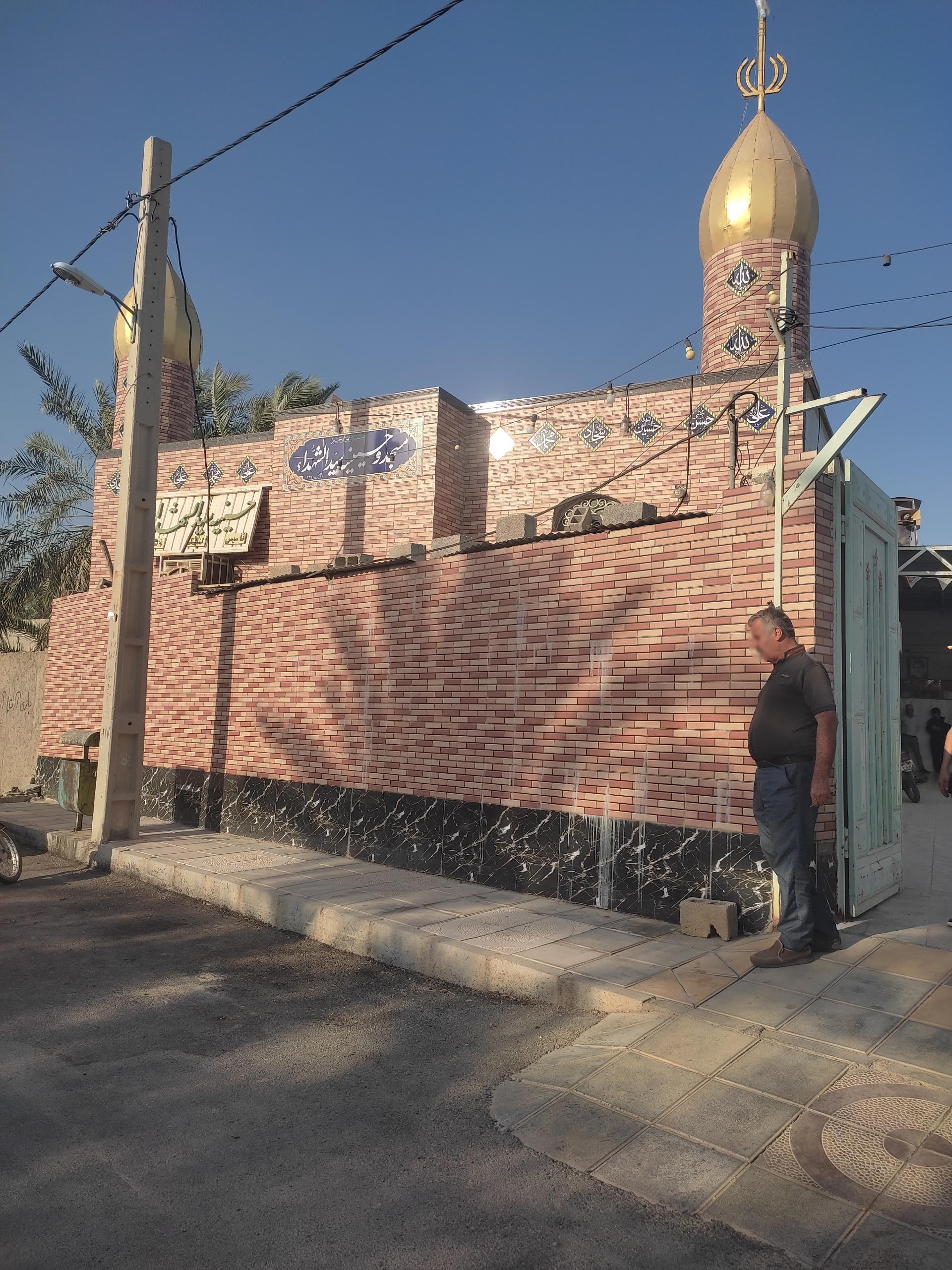مسجد امام موسی بن جعفر علیه السلام