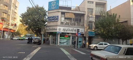 داروخانه شبانه‌روزی ابیانه