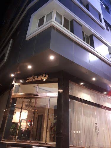 Bamdad Apartment Hotel