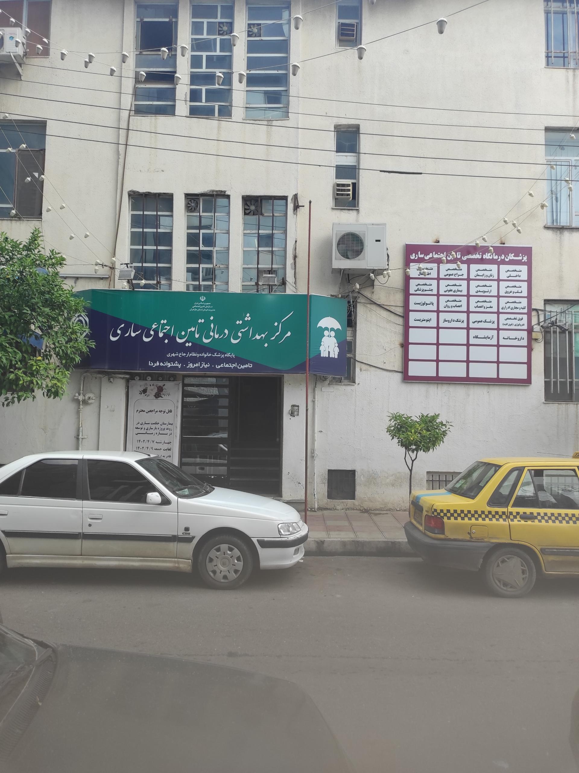 کلینیک کاشت مو پدیده