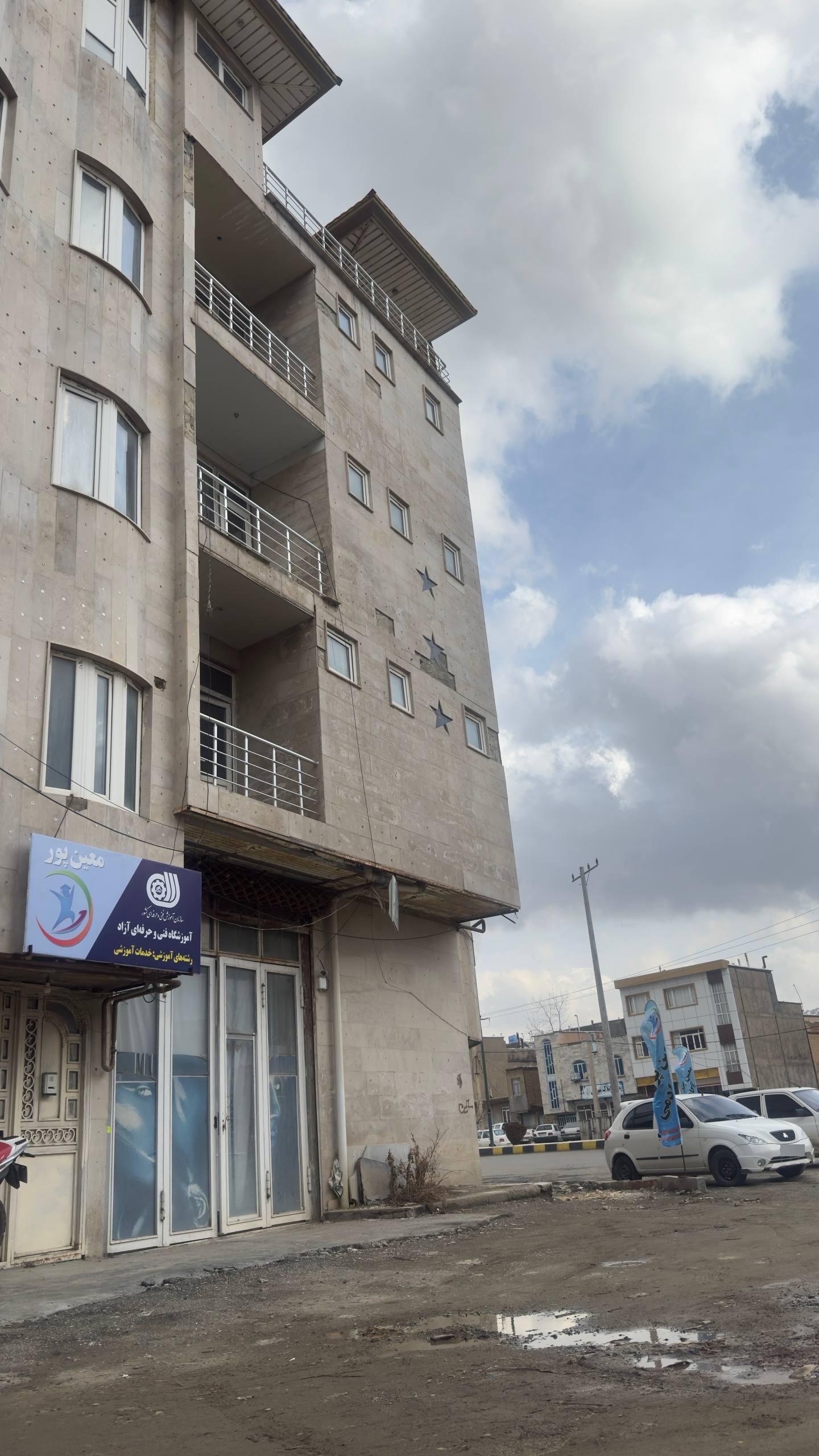 مهد کودک فرشتگان