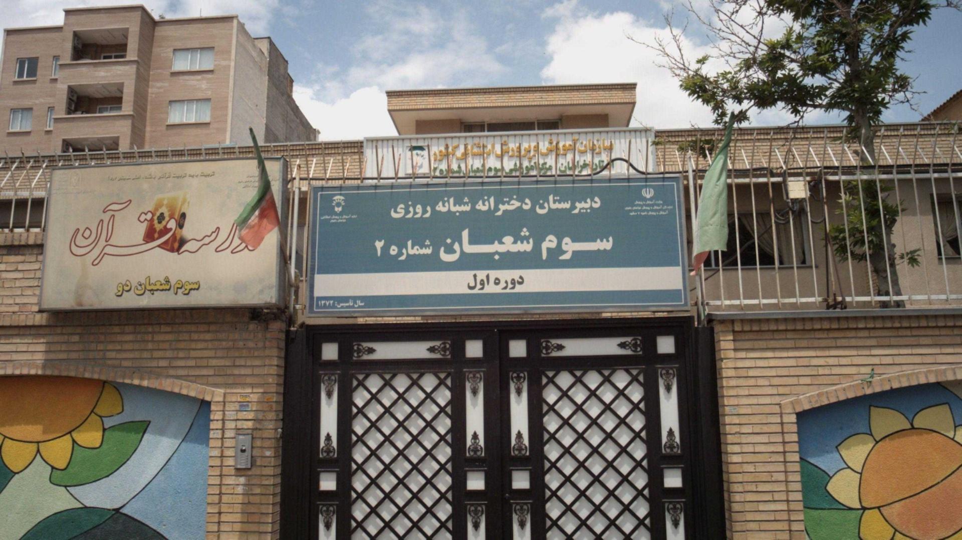 حجت