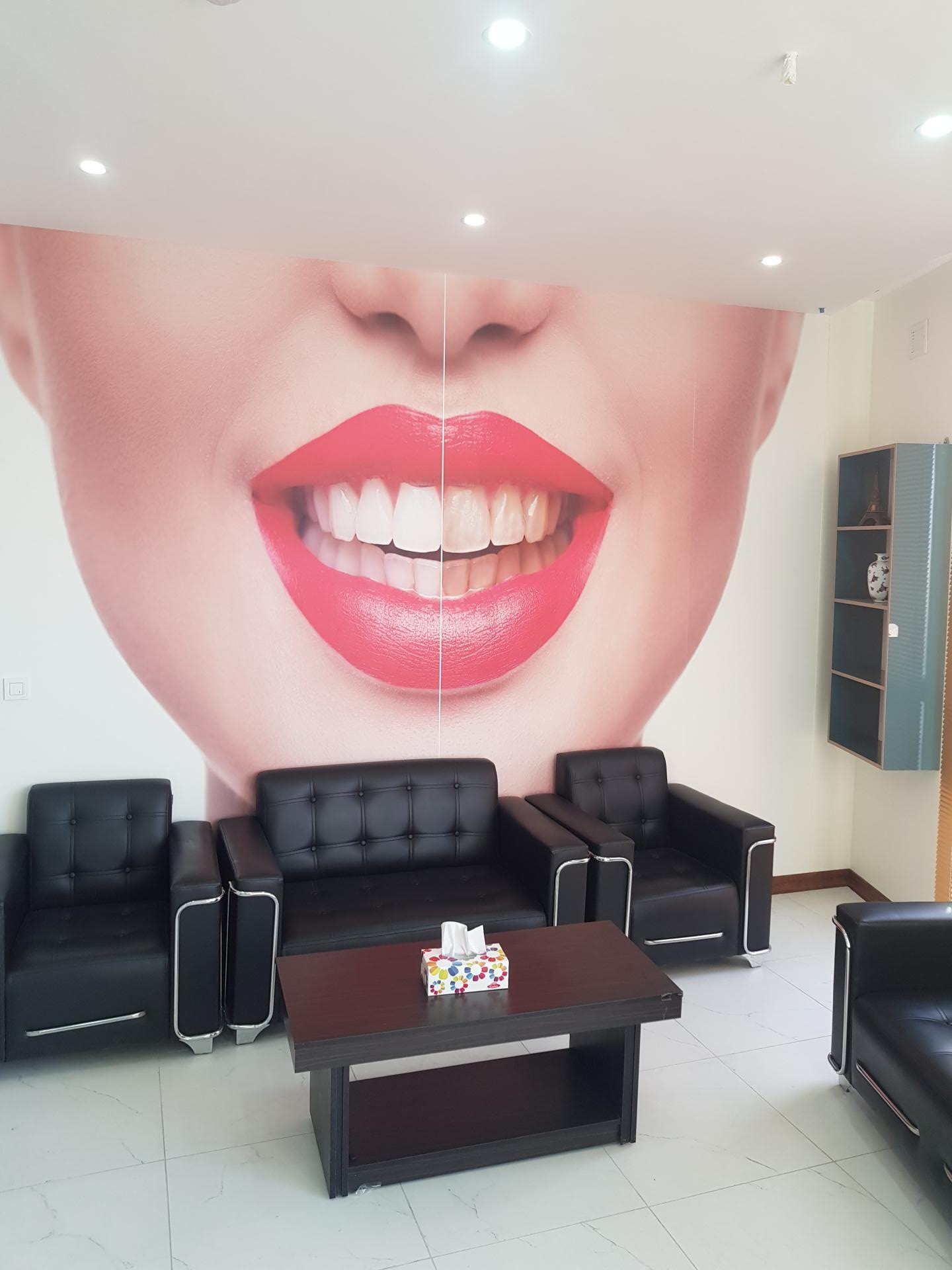 کلینیک دکتر نگین راحتی