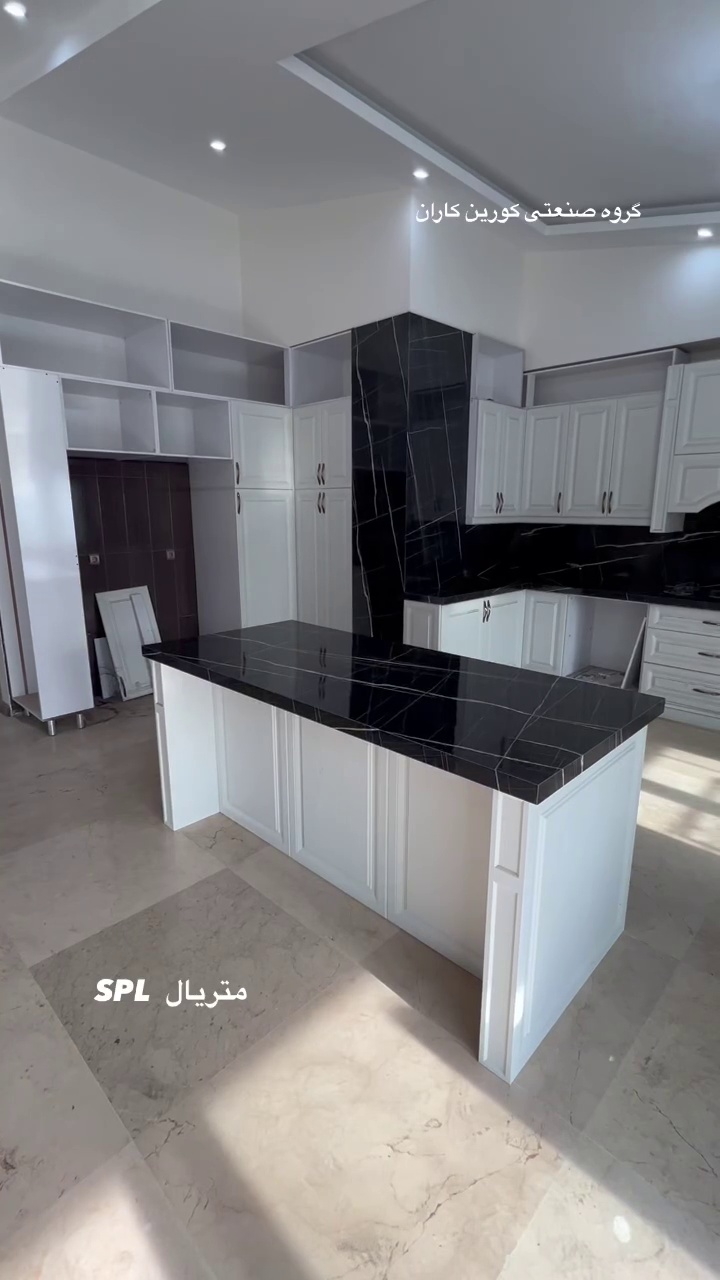 گروه صنعتی  کورین کاران اجرای کورین