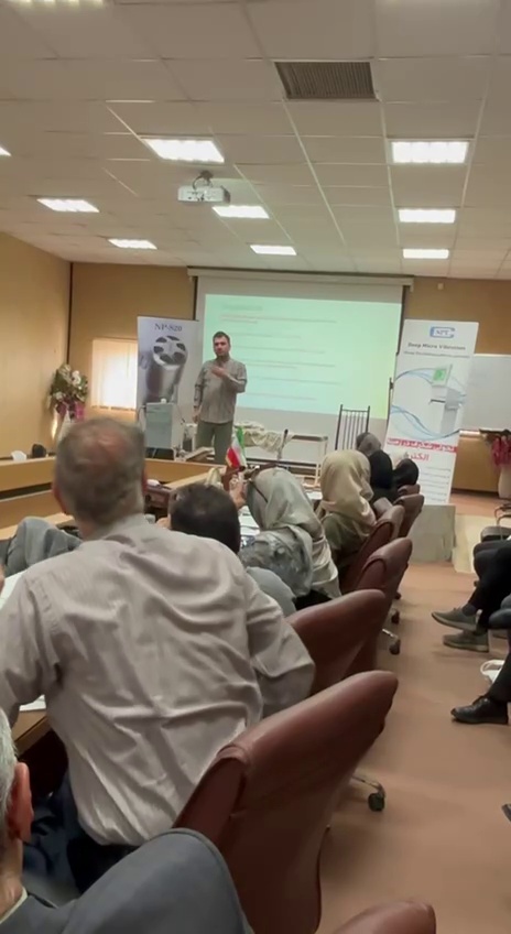 فیزیوتراپی باتیس(دکتر افشین آقازاده)