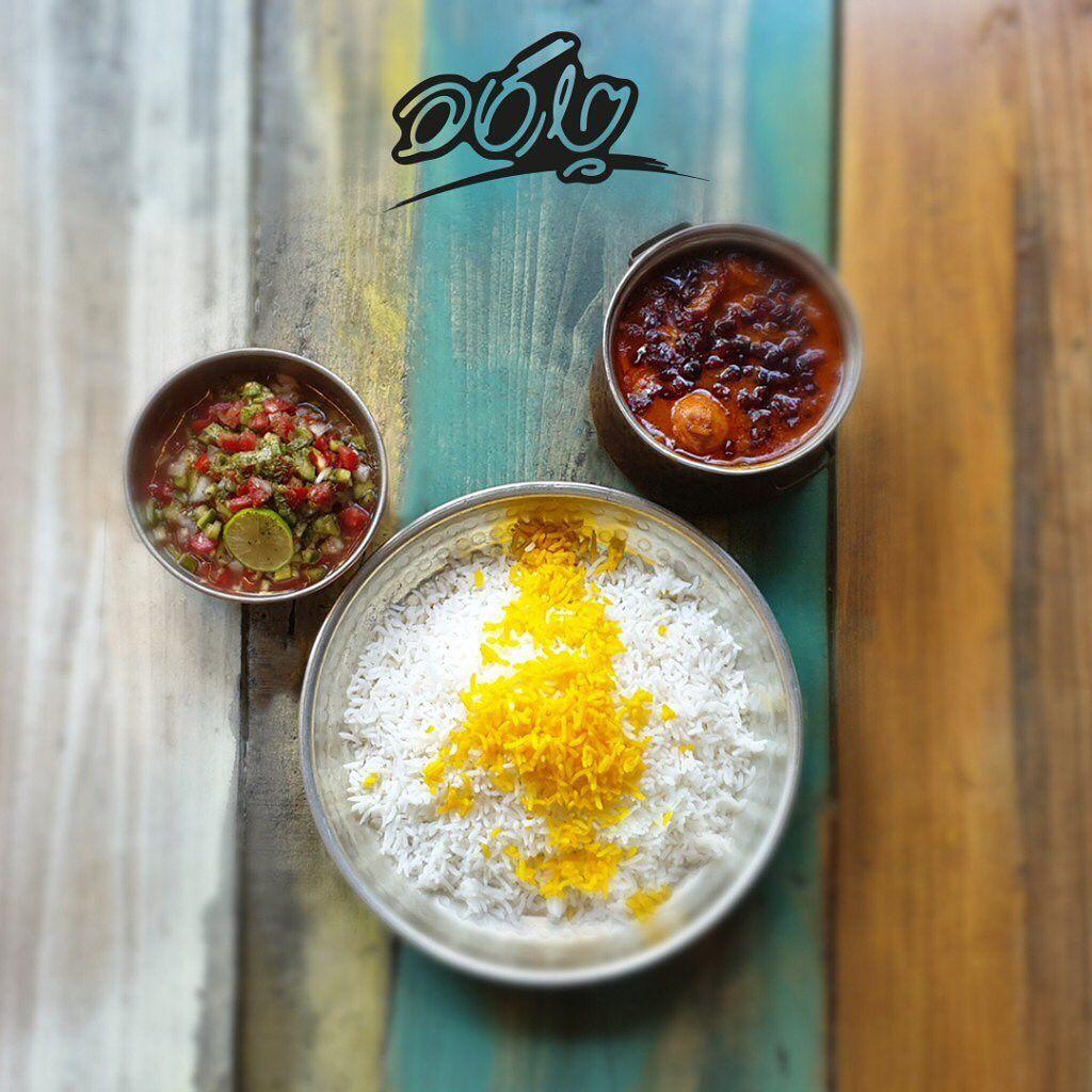 رستوران چارگاه