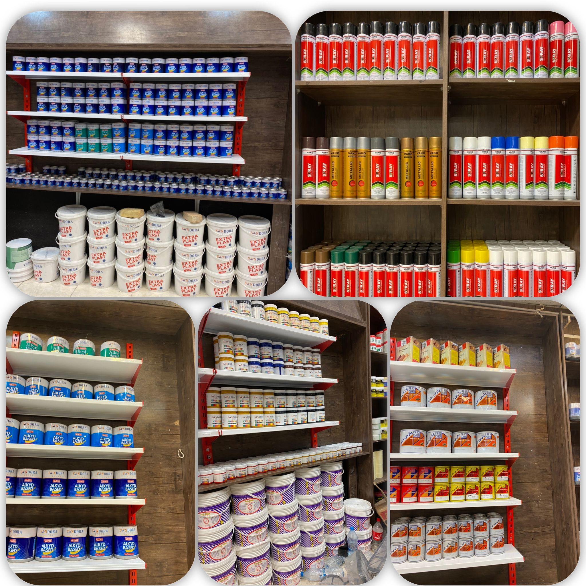 فروشگاه آقای رنگ یدالهی