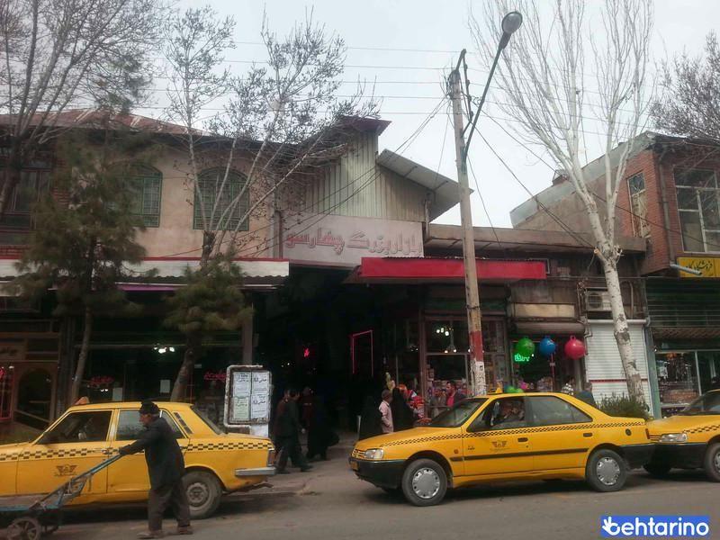 بازار چهارسو بناب