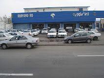 نمایندگی ایران خودرو شمس نیا 1930