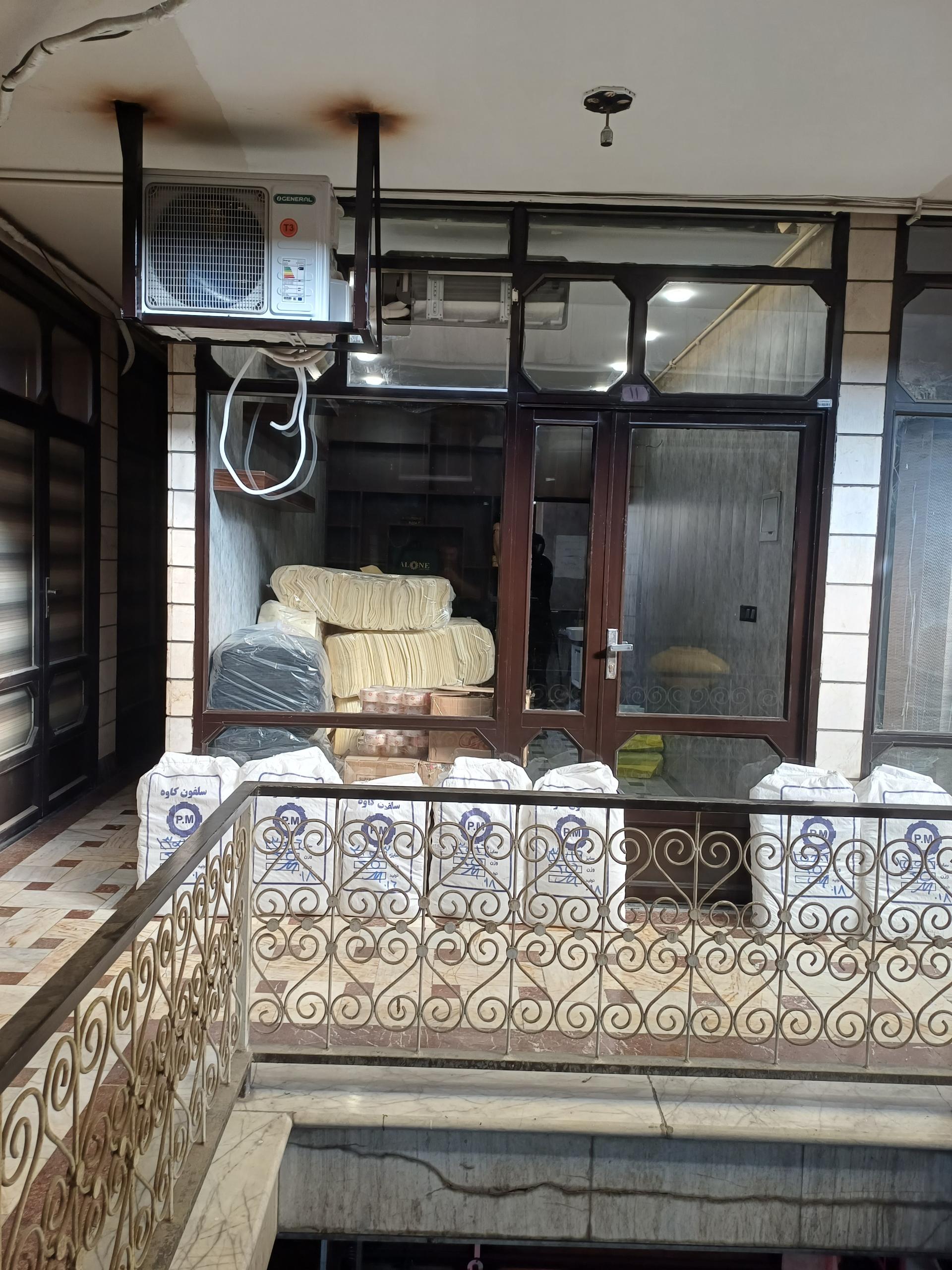 تولیدی عابدینی