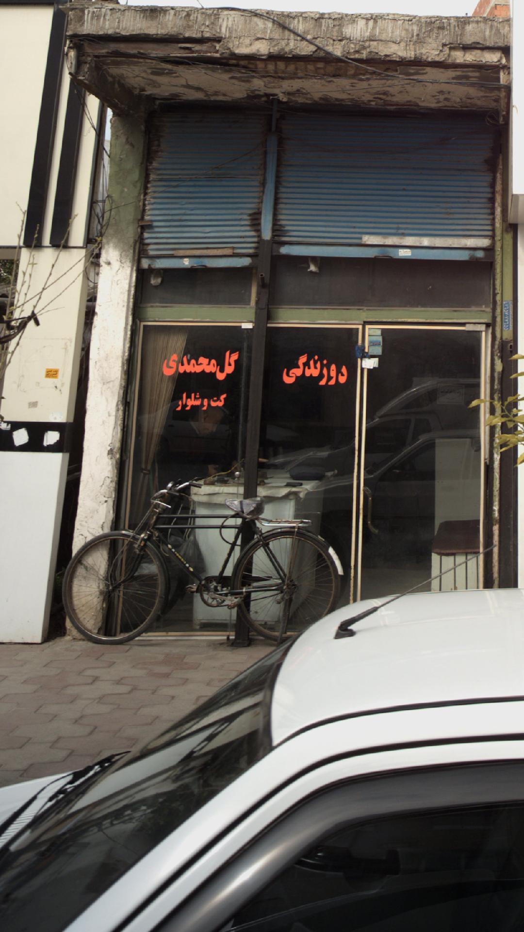 خیاطی پالتار