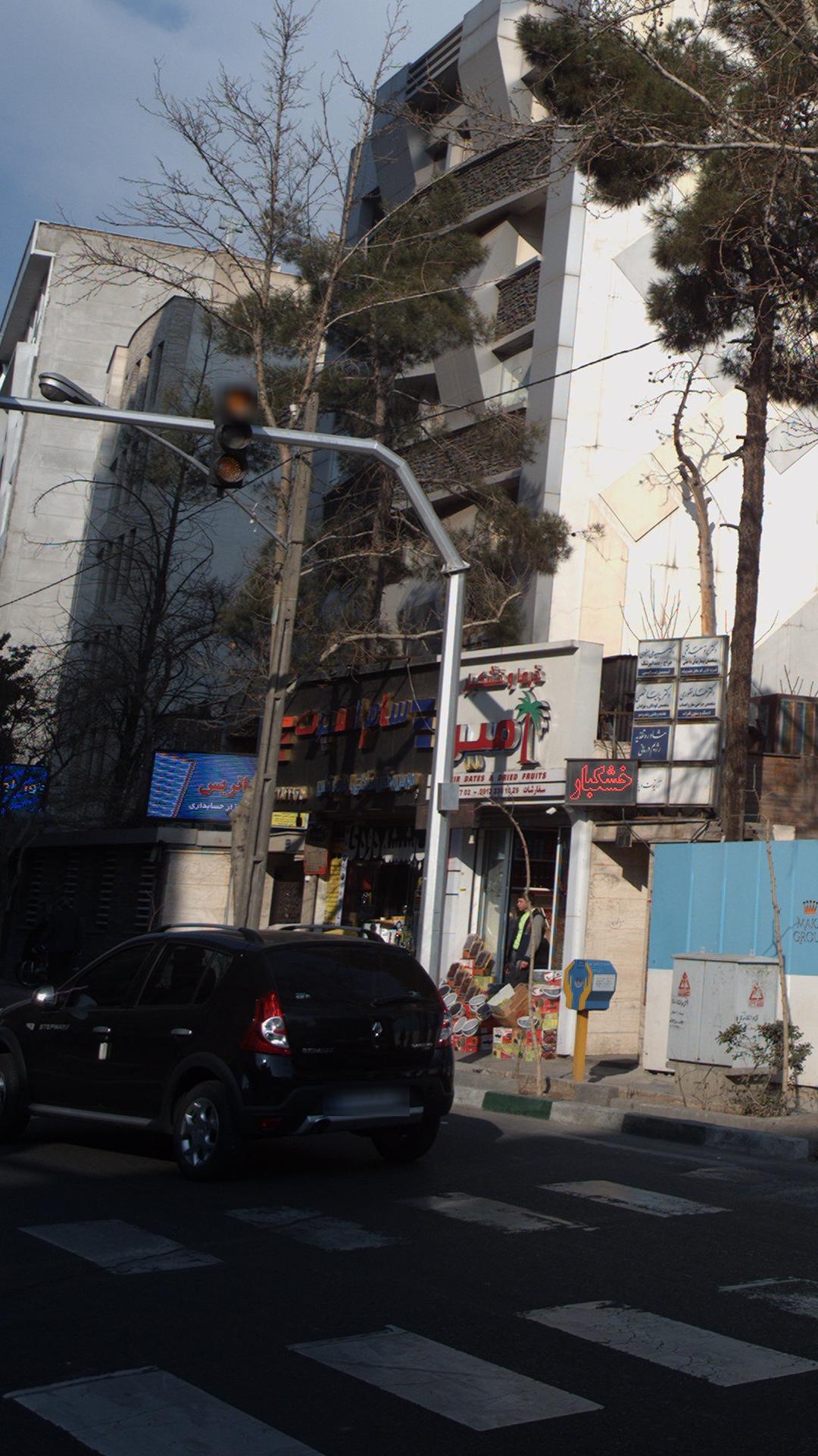 سام اسپرت