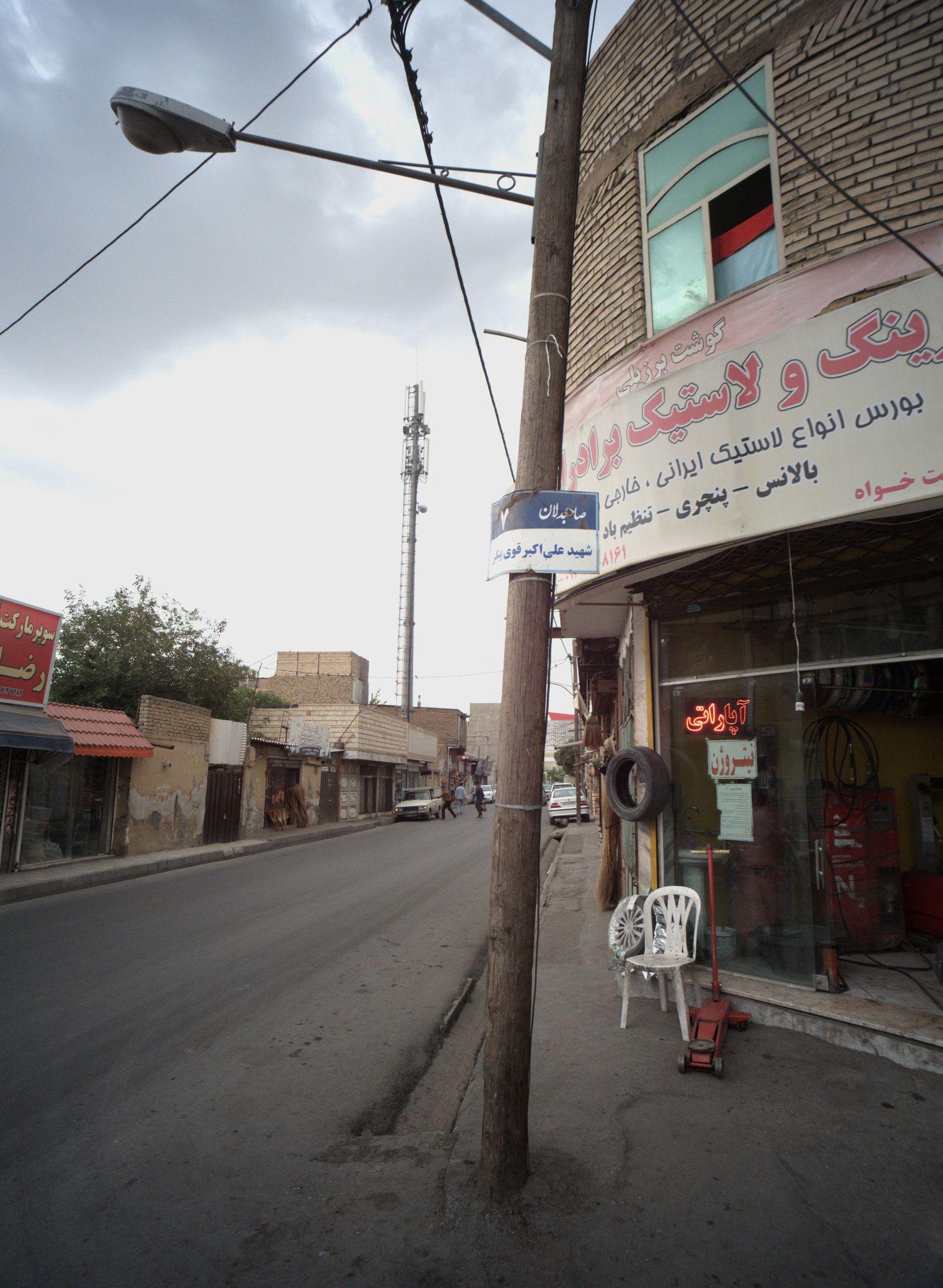 رینگ و لاستیک برادران