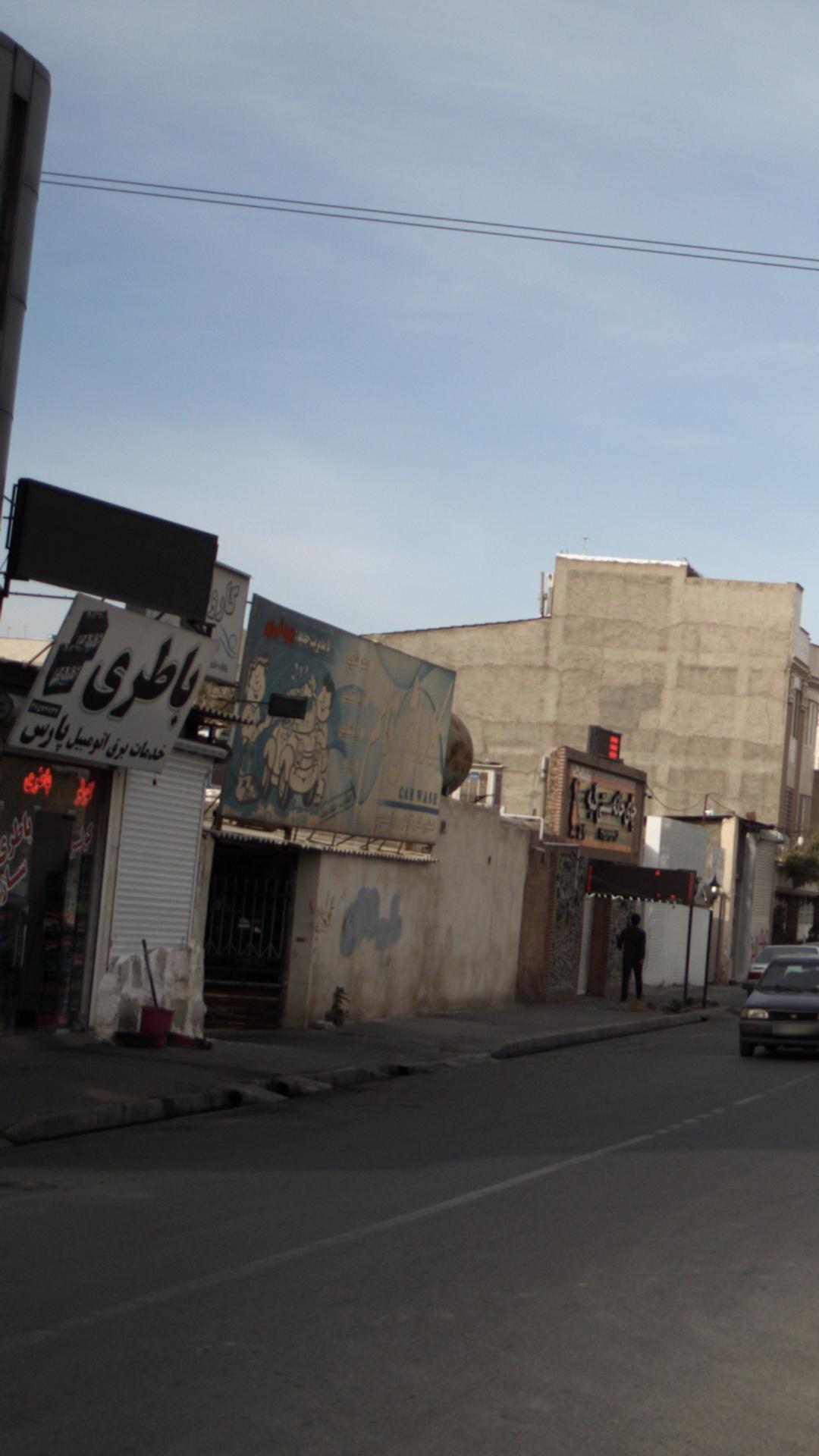 باطری خدمات برق اتومبیل پارس