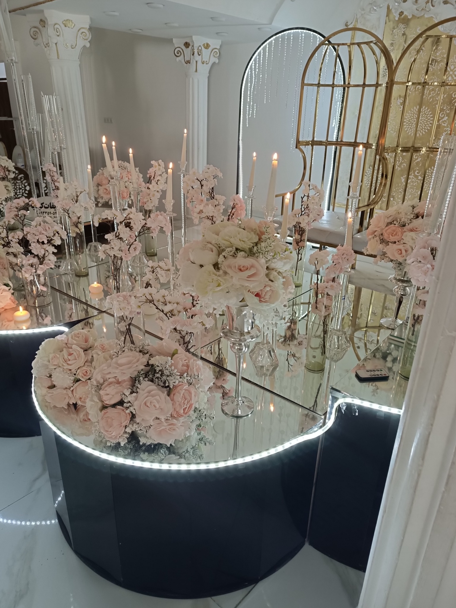 تشریفات مجالس کیمیا