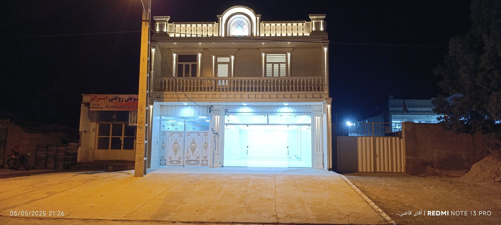 نماکار جوشکار نصاب کران وال
