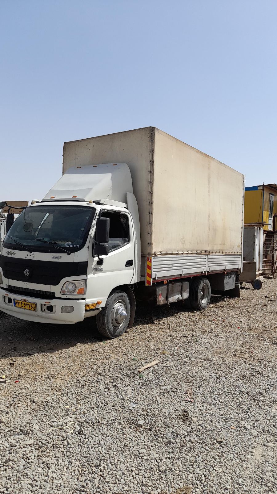 باربری مشهد بار تک