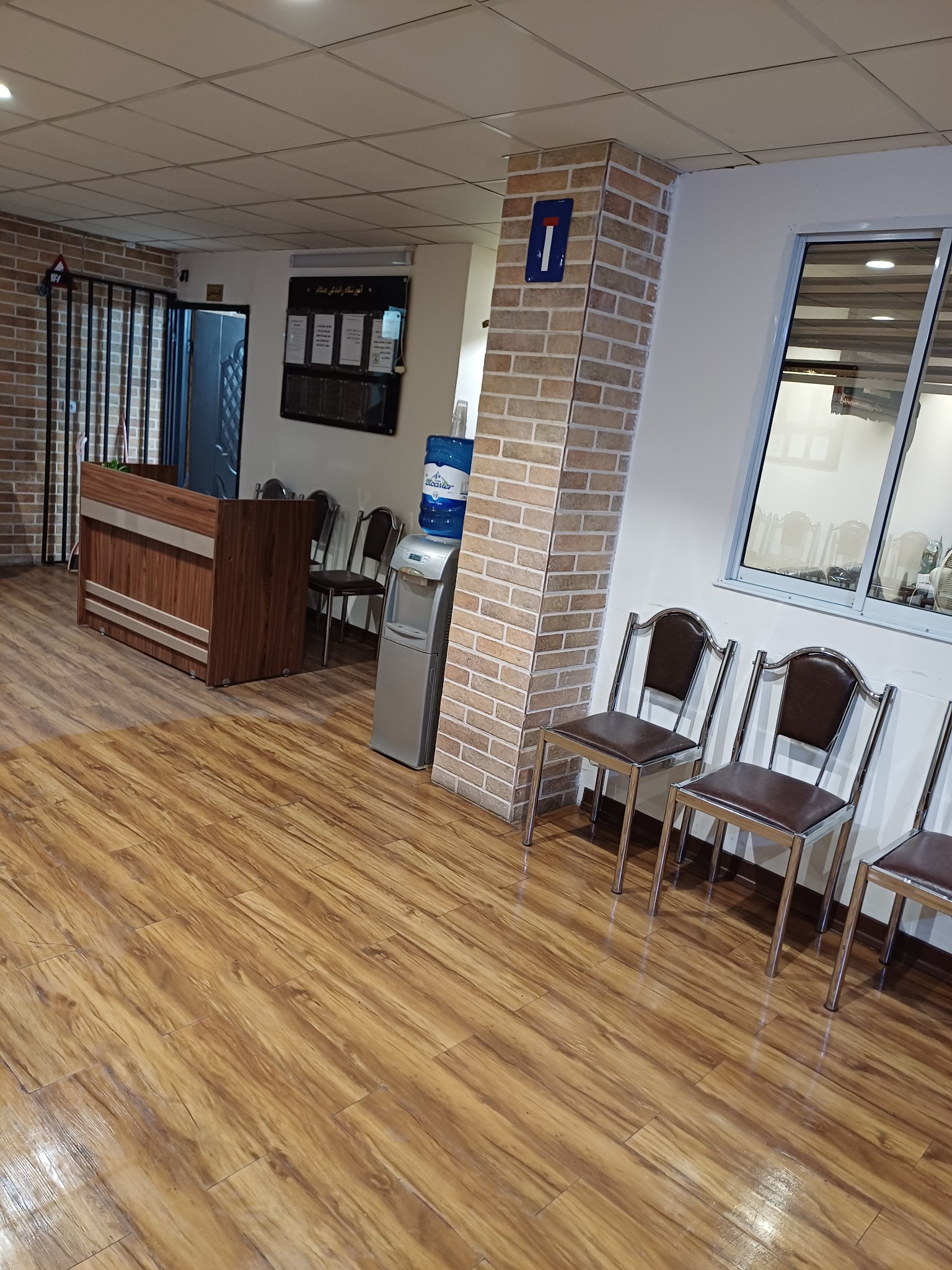 اموزشگاه رانندگی همگام