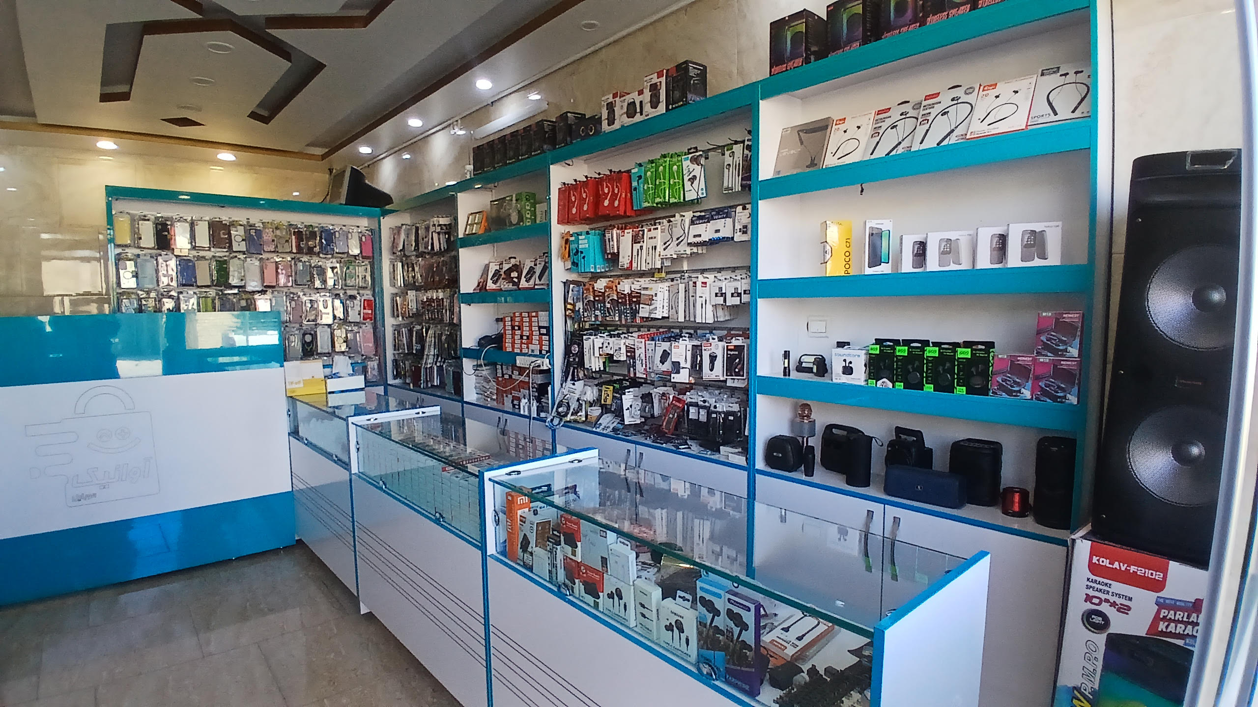 موبایل آوانیک