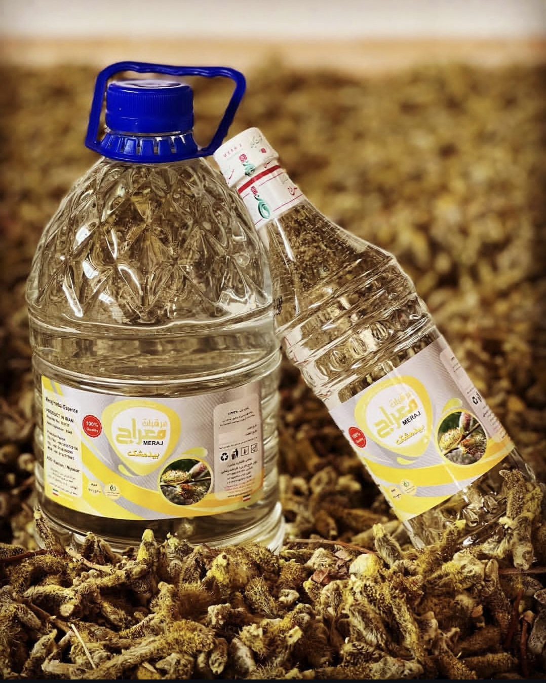گلاب و عرقیات گیاهی معراج کاشان