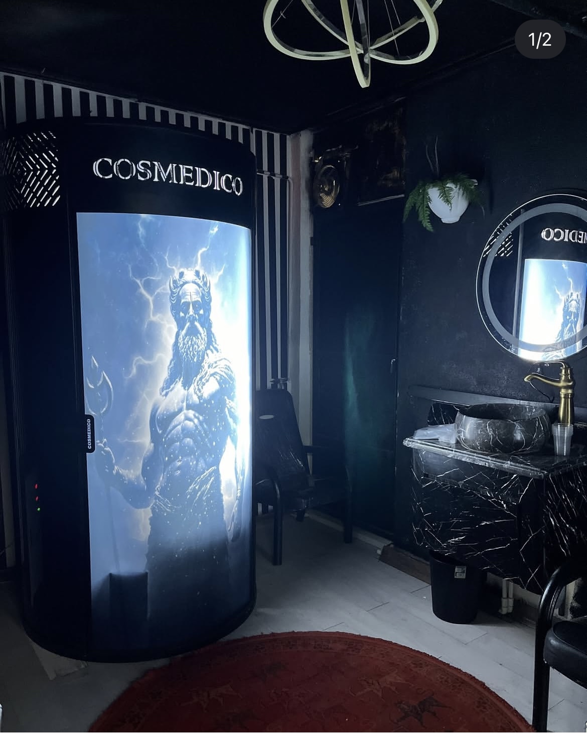 سولاریوم بلک