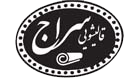 قالیشویی سراج شعبه پاسداران