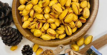 خشکبار الینا