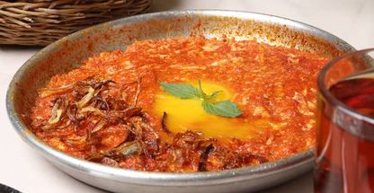 دیزی سرای شکوه