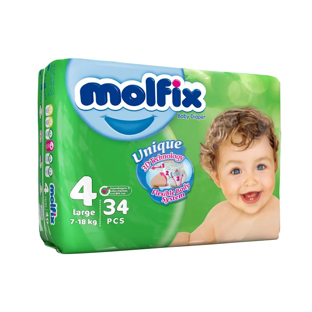 شوینده بهداشتی سفید