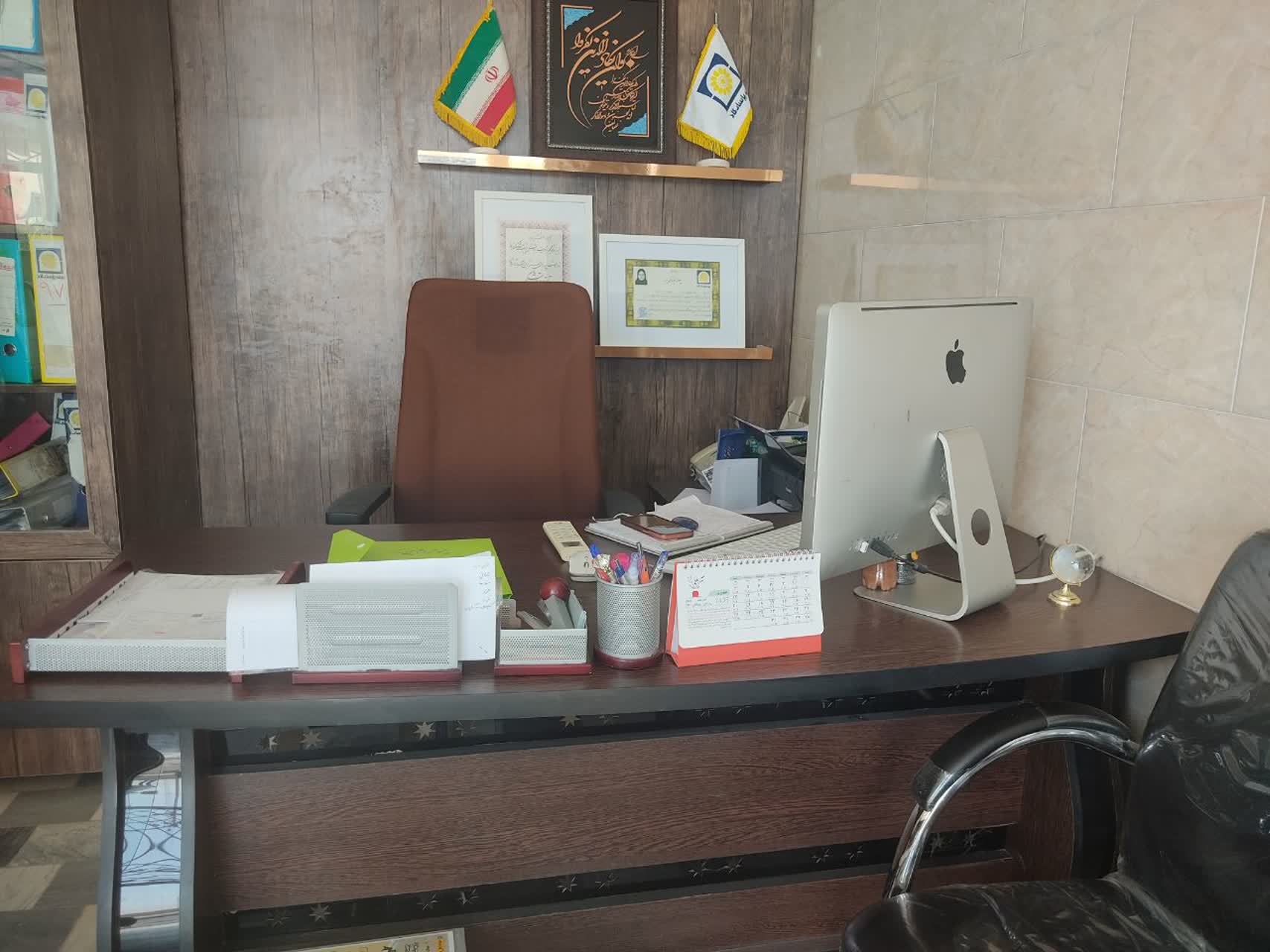نمایندگی بیمه جنرال پاسارگاد طبس کد4059
