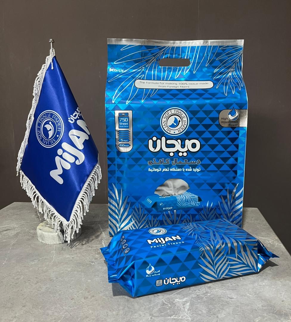 دستمال کاغذی میجان