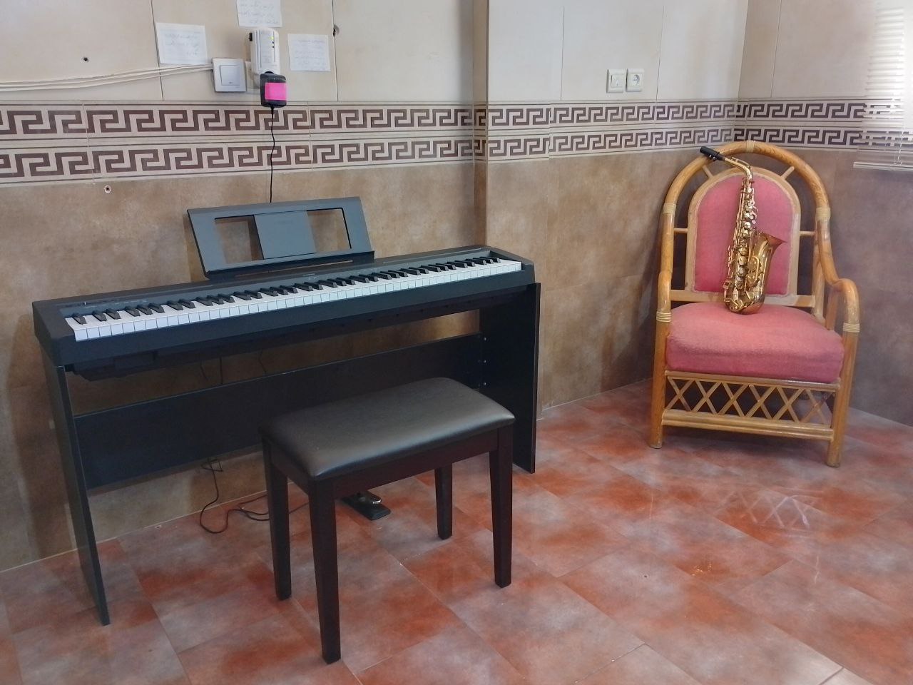 اموزشگاه موسیقی لطفی