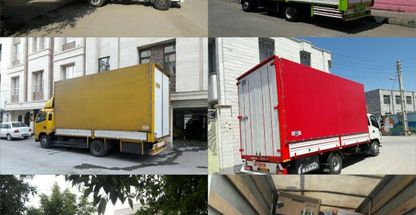 باربری.بسته بندی. حمل ونقل