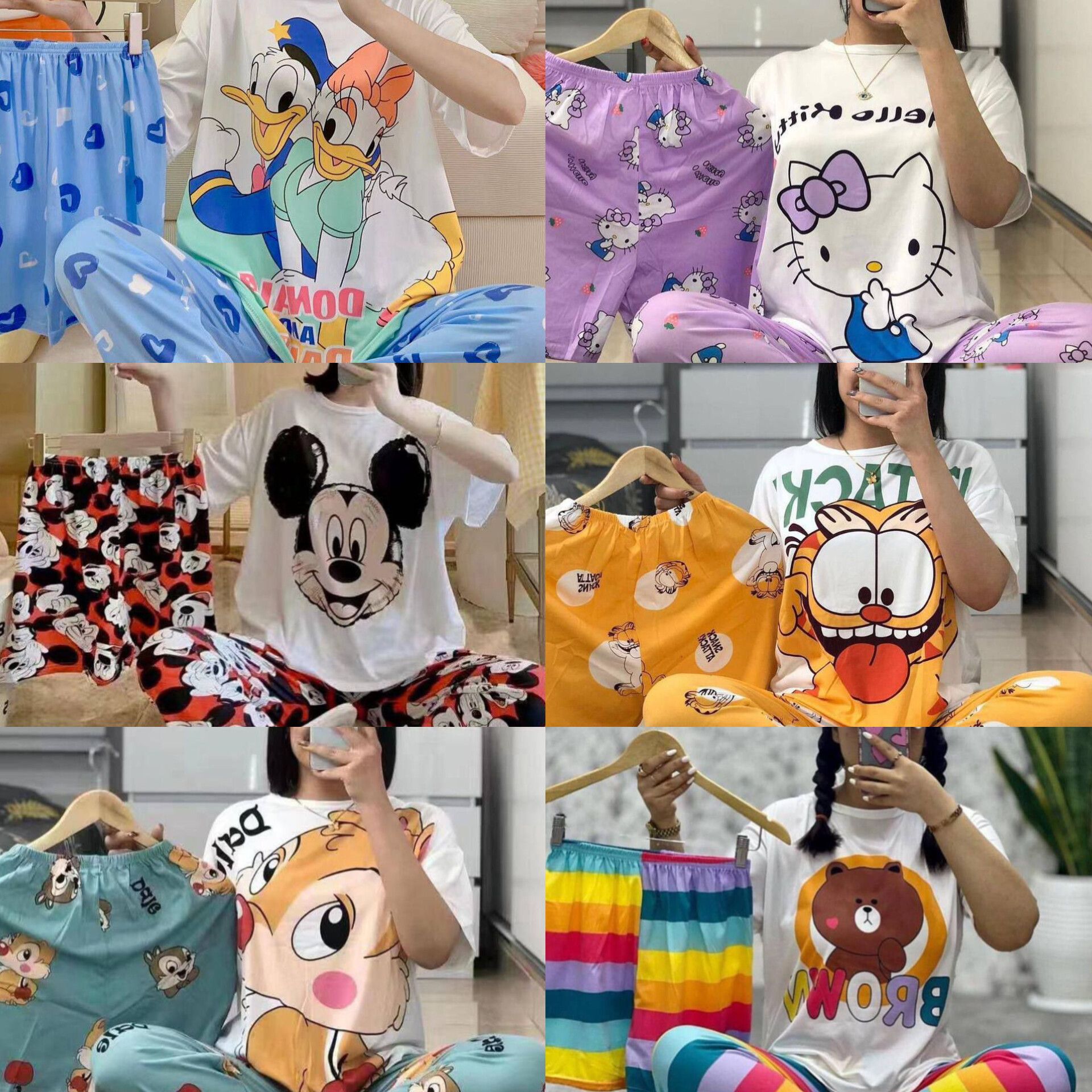 پوشاک کیانی