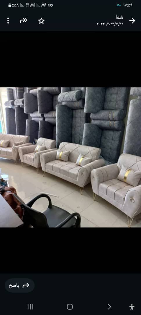 مبلمان علیرضا