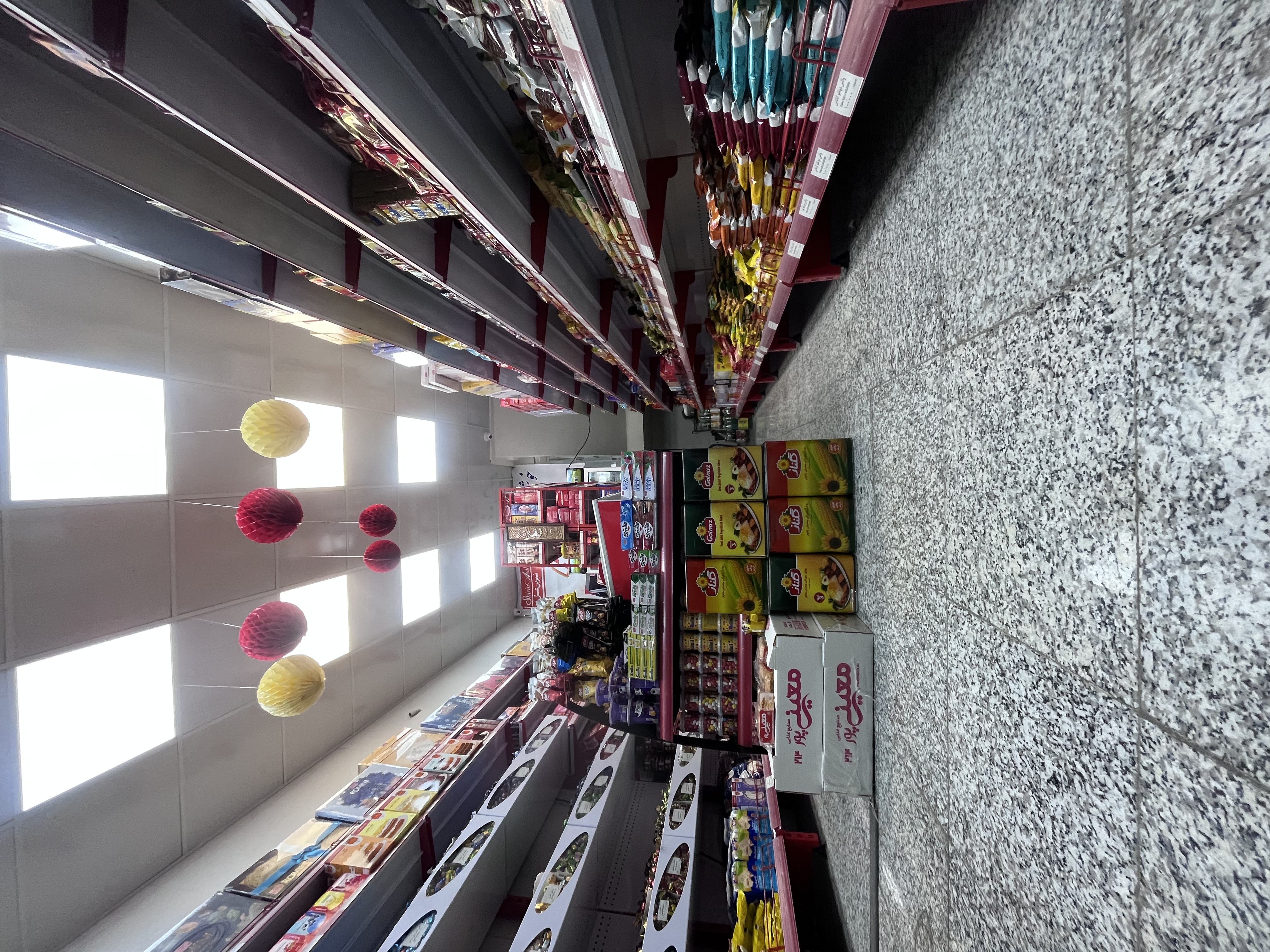 فروشگاه شیرین عسل ملازاده