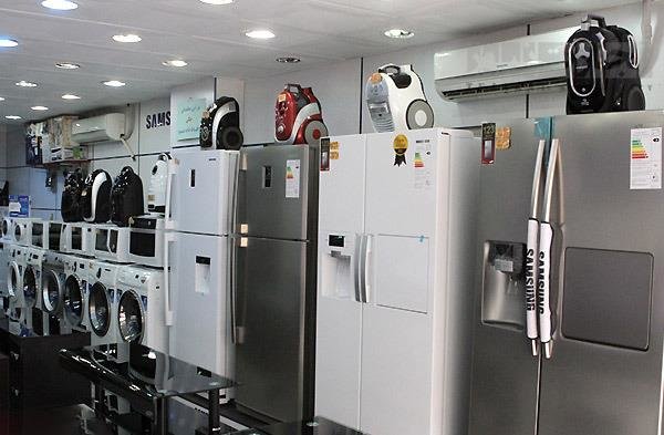 شهرلوازم خانگی و موبایل سهند