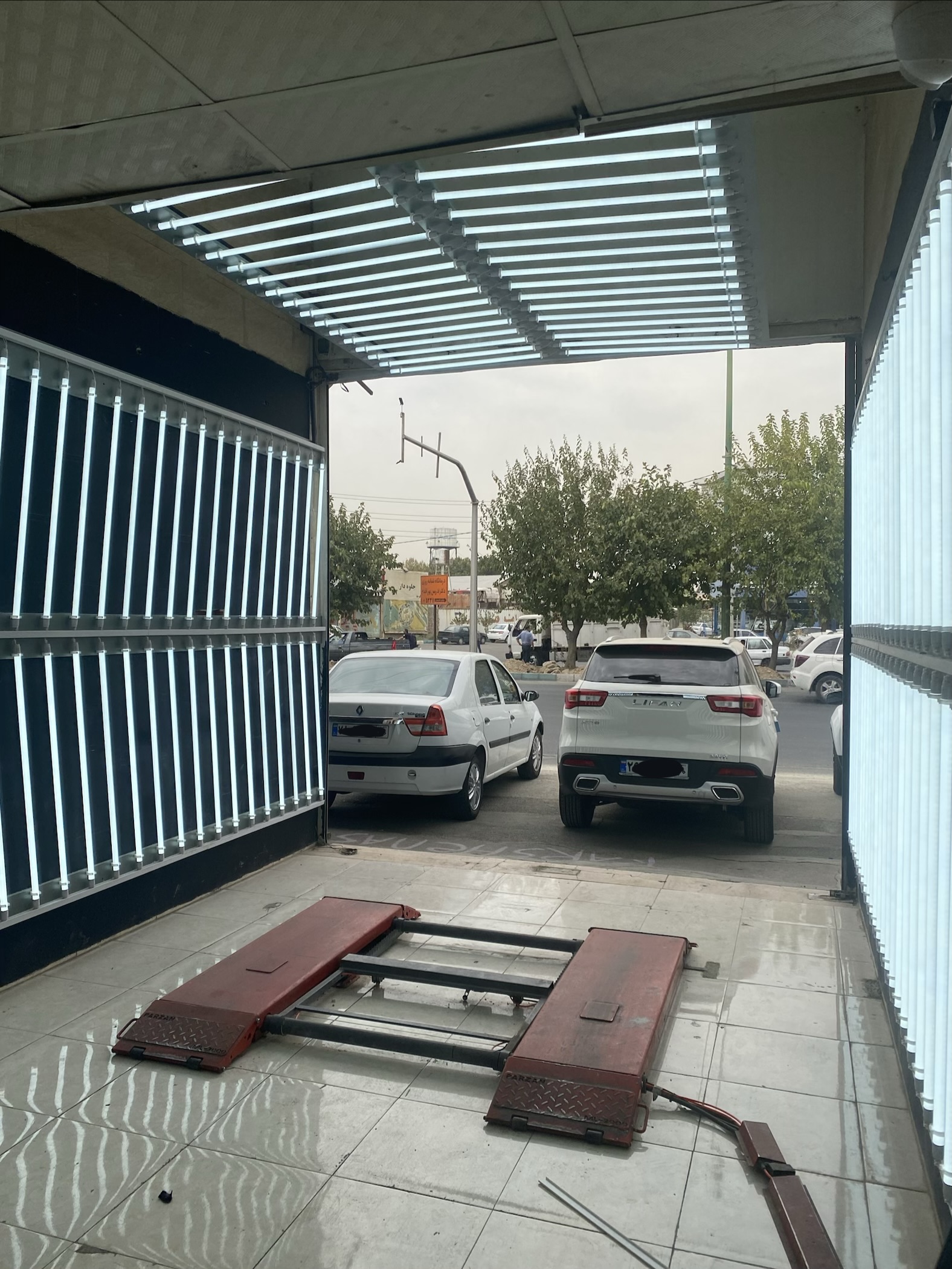 اتو کارشناس