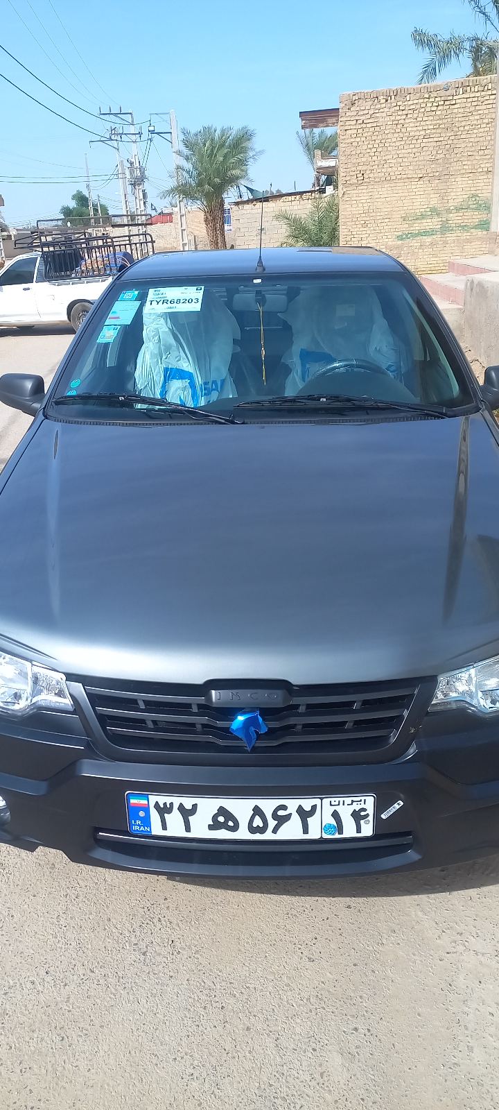 حمل ونقل