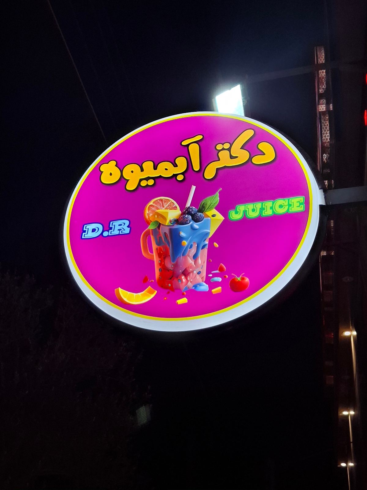 تابلوساز عروس قلم